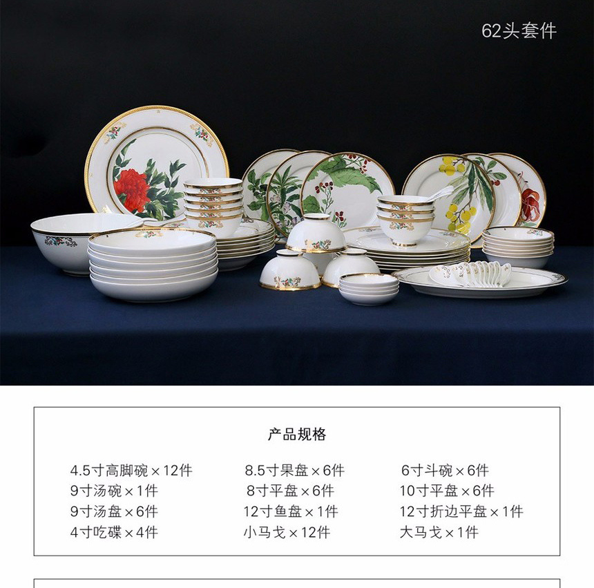  Sanhuan Ceramics 
