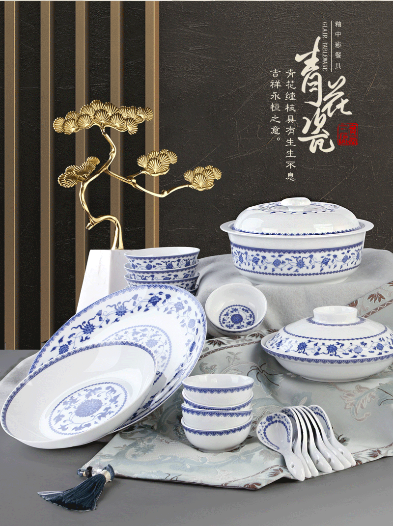  Sanhuan Ceramics 