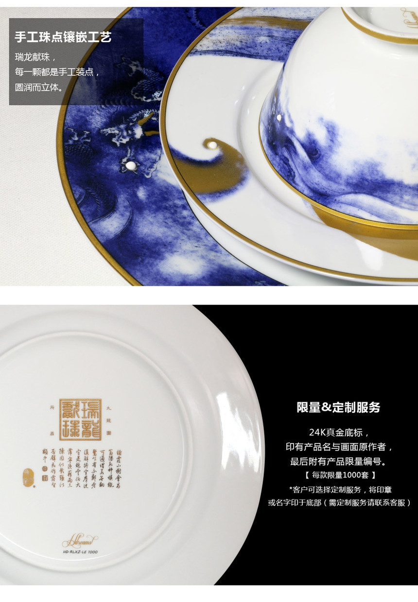  Sanhuan Ceramics 