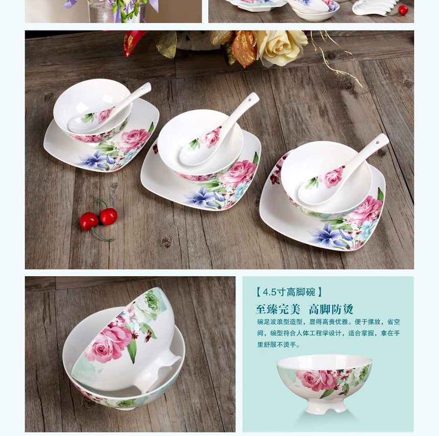  Sanhuan Ceramics 