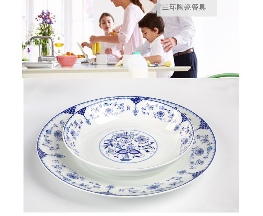  Sanhuan Ceramics 