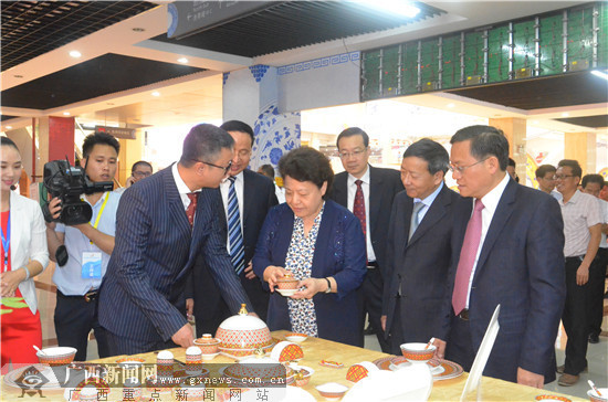  Guangxi Sanhuan Enterprise Group 