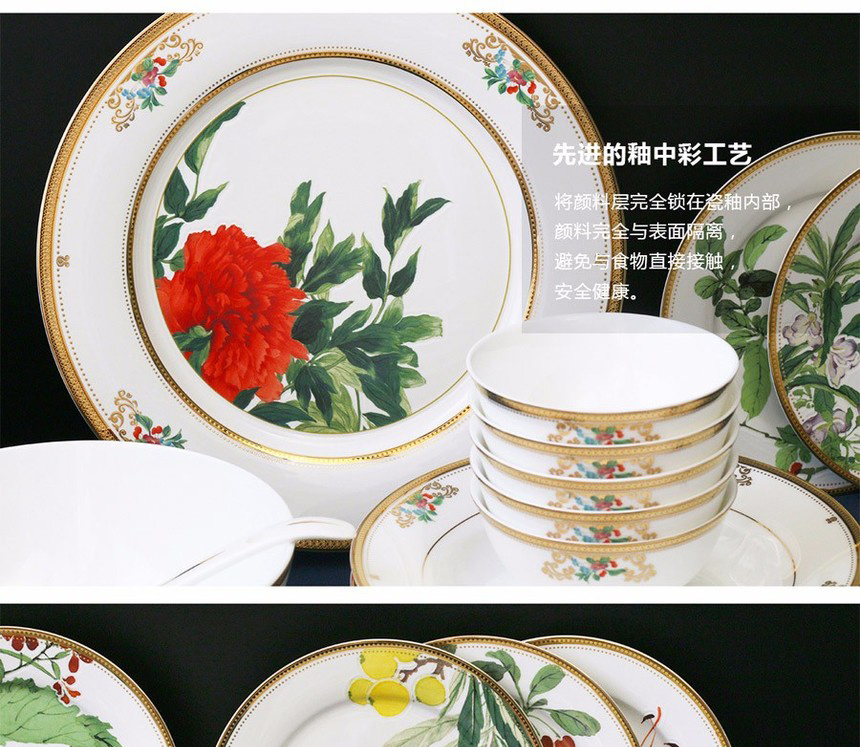  Sanhuan Ceramics 