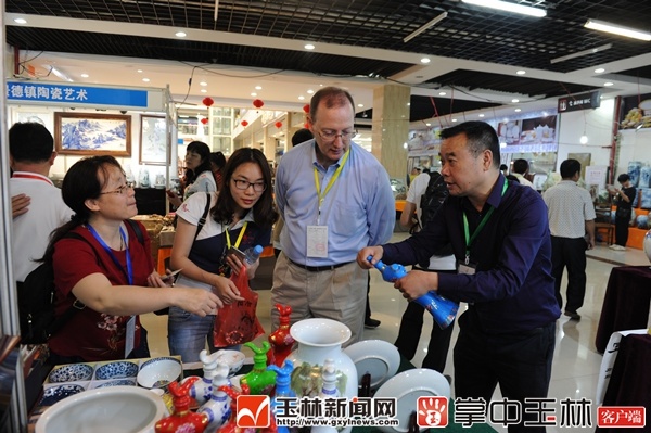  Guangxi Sanhuan Enterprise Group 