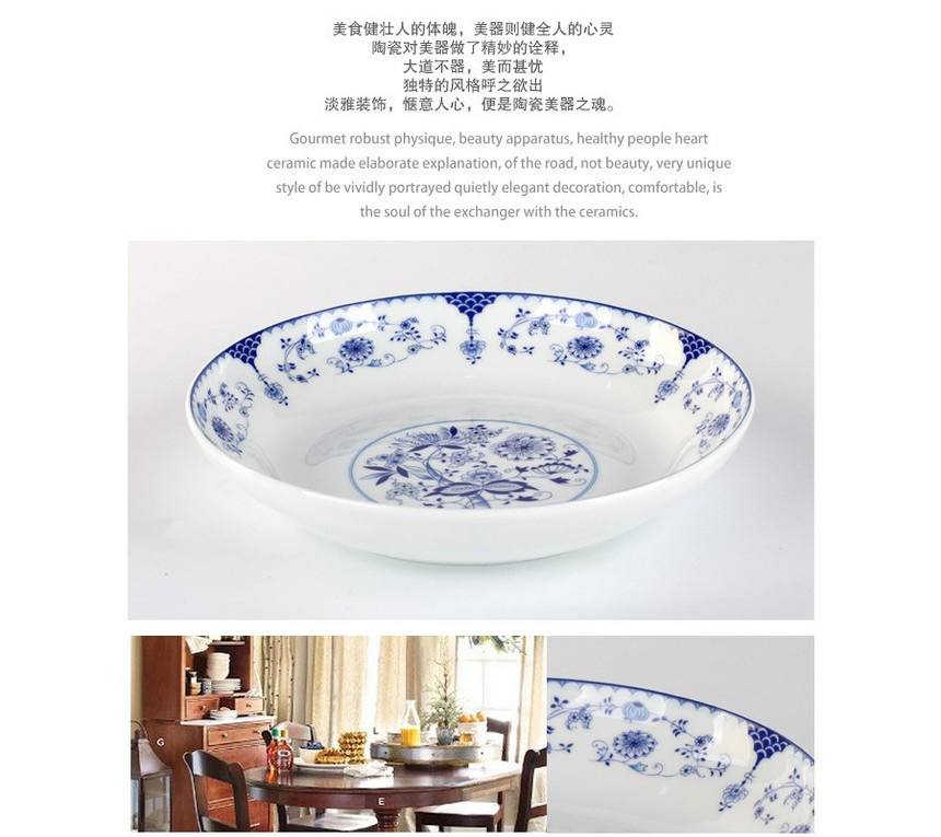  Sanhuan Ceramics 
