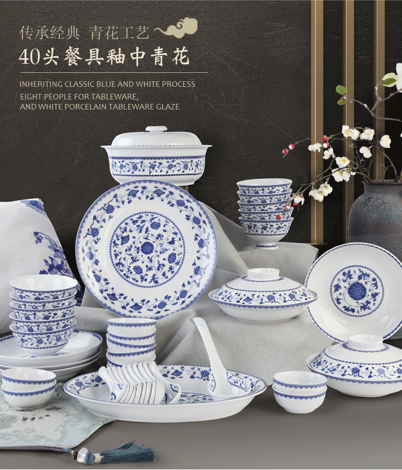  Sanhuan Ceramics 