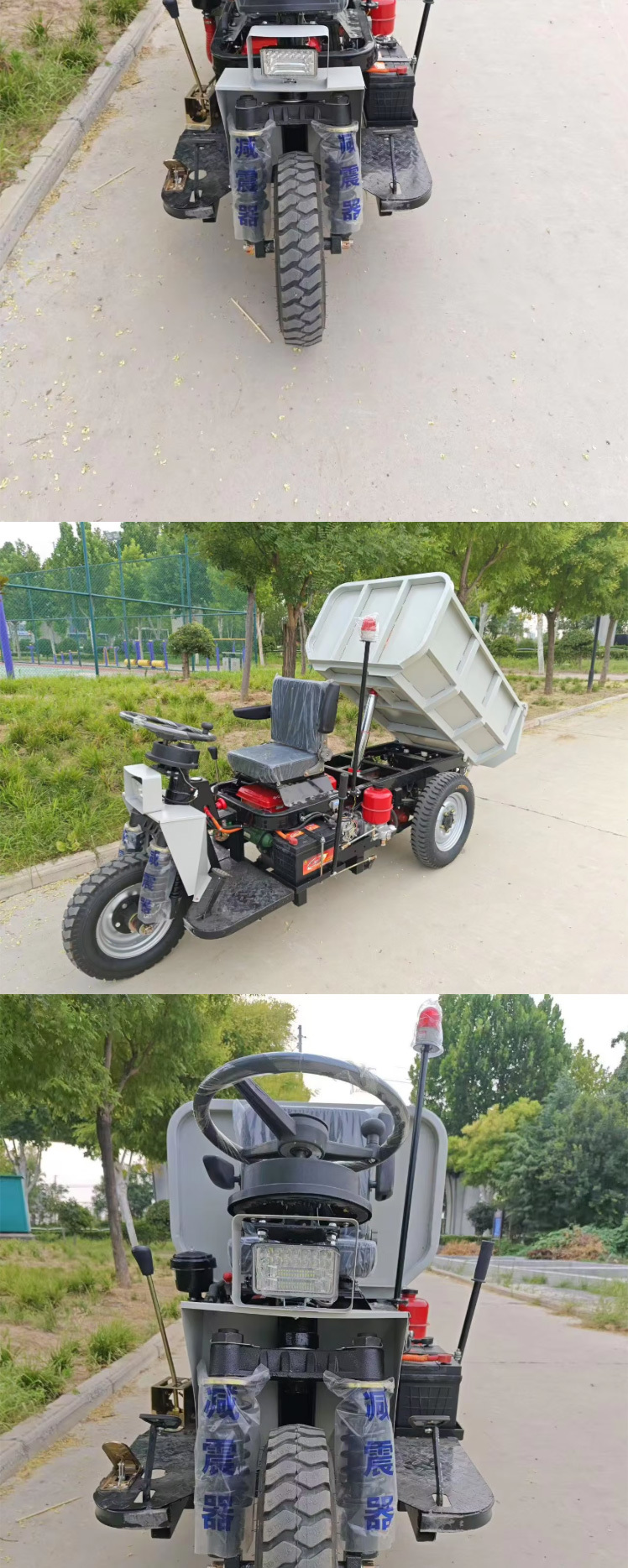 1 ton