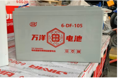 1.5T Three-Wheeled Electric Mini Underground Dumper Battery-Powered Mining Machine for Sale