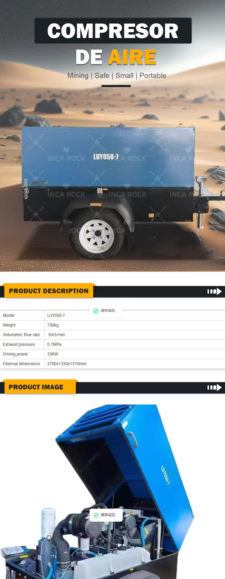 Air compressor