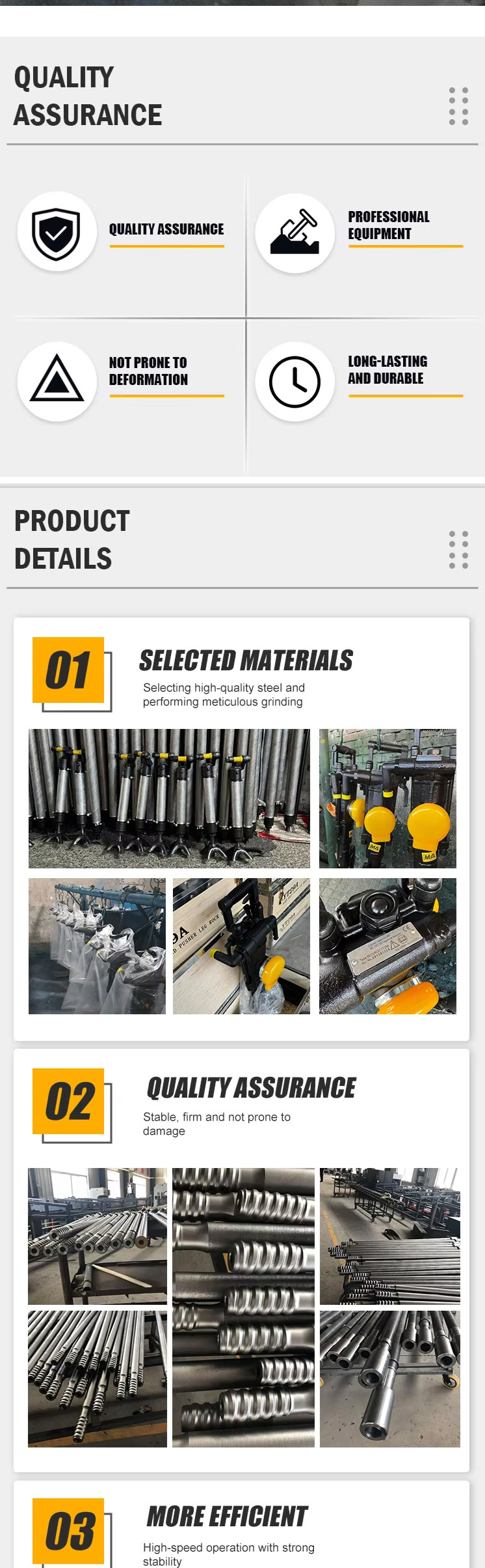 Rock drilling tool