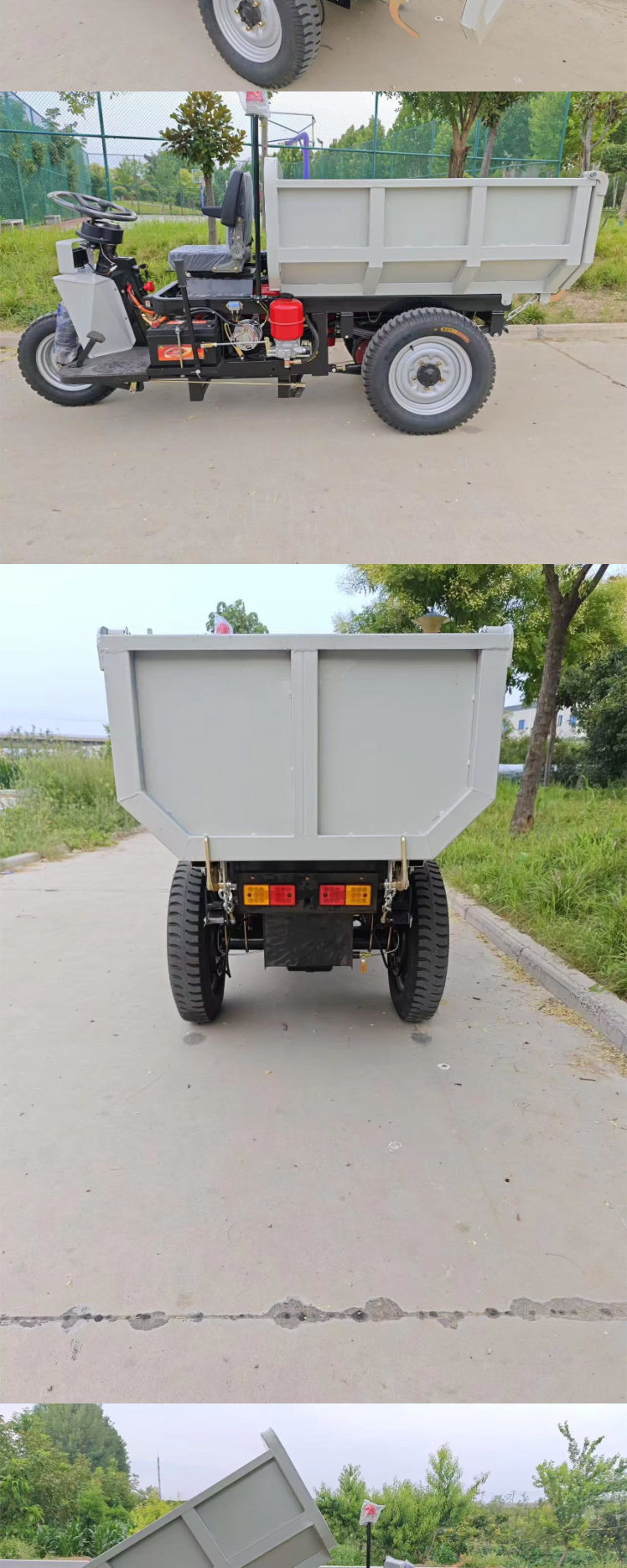 1 ton