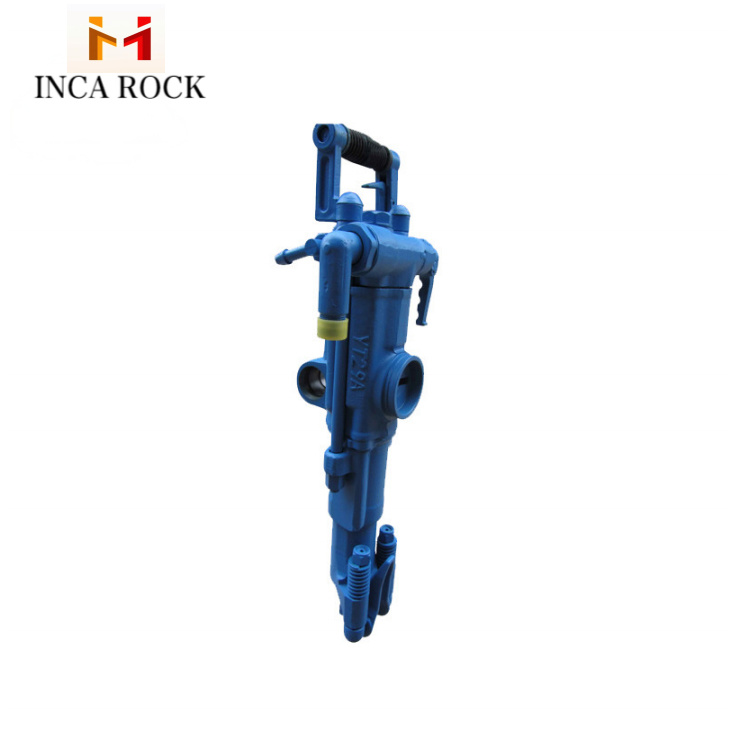 Portable Rock Drilling Machine for Mine Drilling Rig