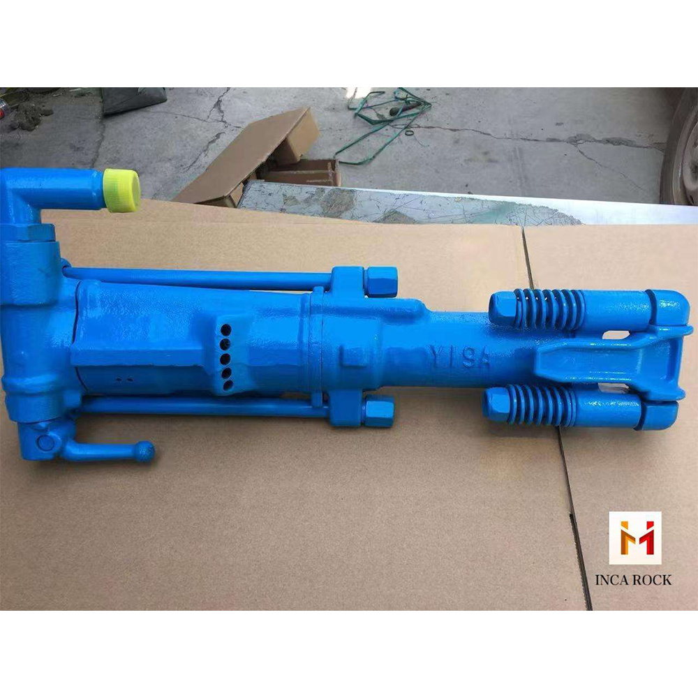 Y19A Hand Drill Rock Drill for Mining Machinery Excavator Use Product Category Efficient Mine Drilling Rig