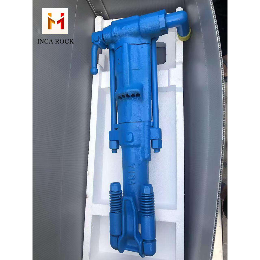 Y19A Hand Drill Rock Drill for Mining Machinery Excavator Use Product Category Efficient Mine Drilling Rig
