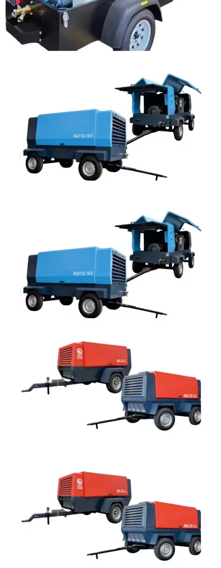 Air compressor