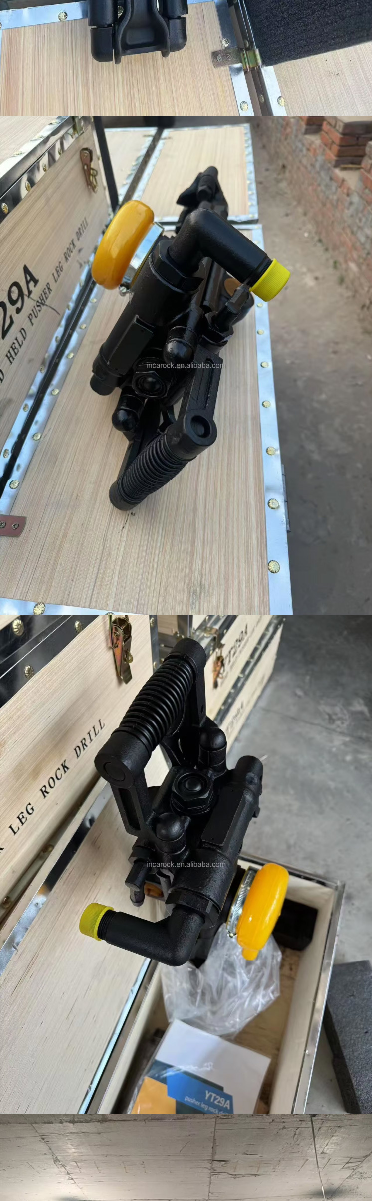Rock drilling tool
