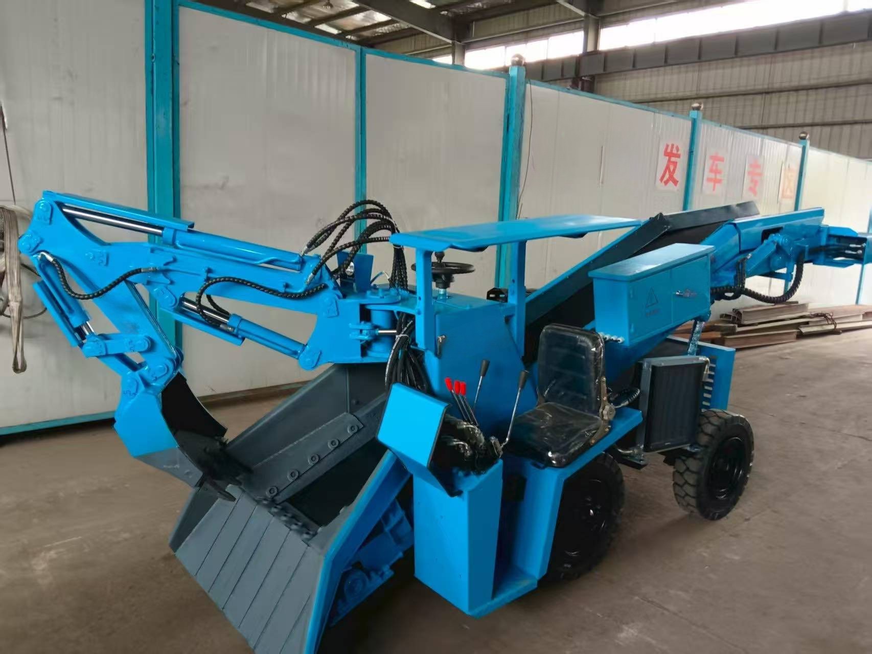 ZWY-4014L0 P Mucking Loader Specifications