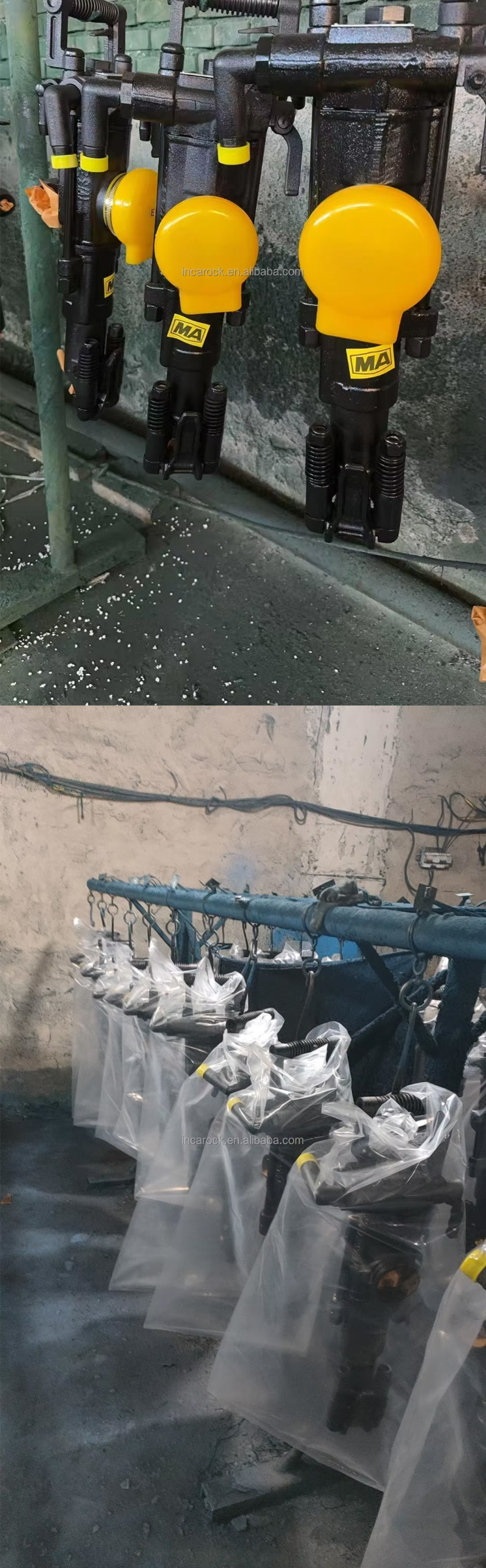 Rock drilling tool