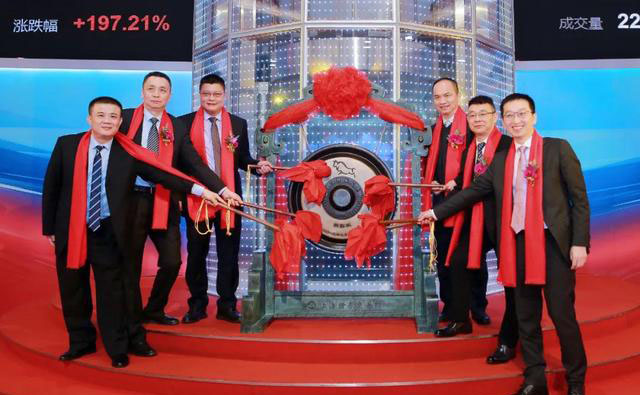 深圳市深科達(dá)智能裝備股份有限公司
