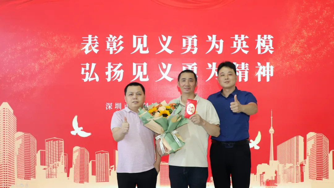 深科達(dá)員工勇救落水孩童，彰顯企業(yè)社會(huì)責(zé)任與擔(dān)當(dāng)