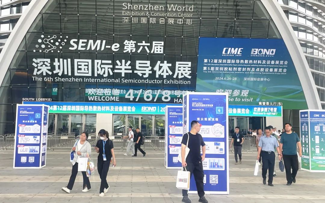 SEMI-e 2024 I 精彩搶先看！來(lái)看看深科達(dá)的“優(yōu)服務(wù)+硬技術(shù)”！