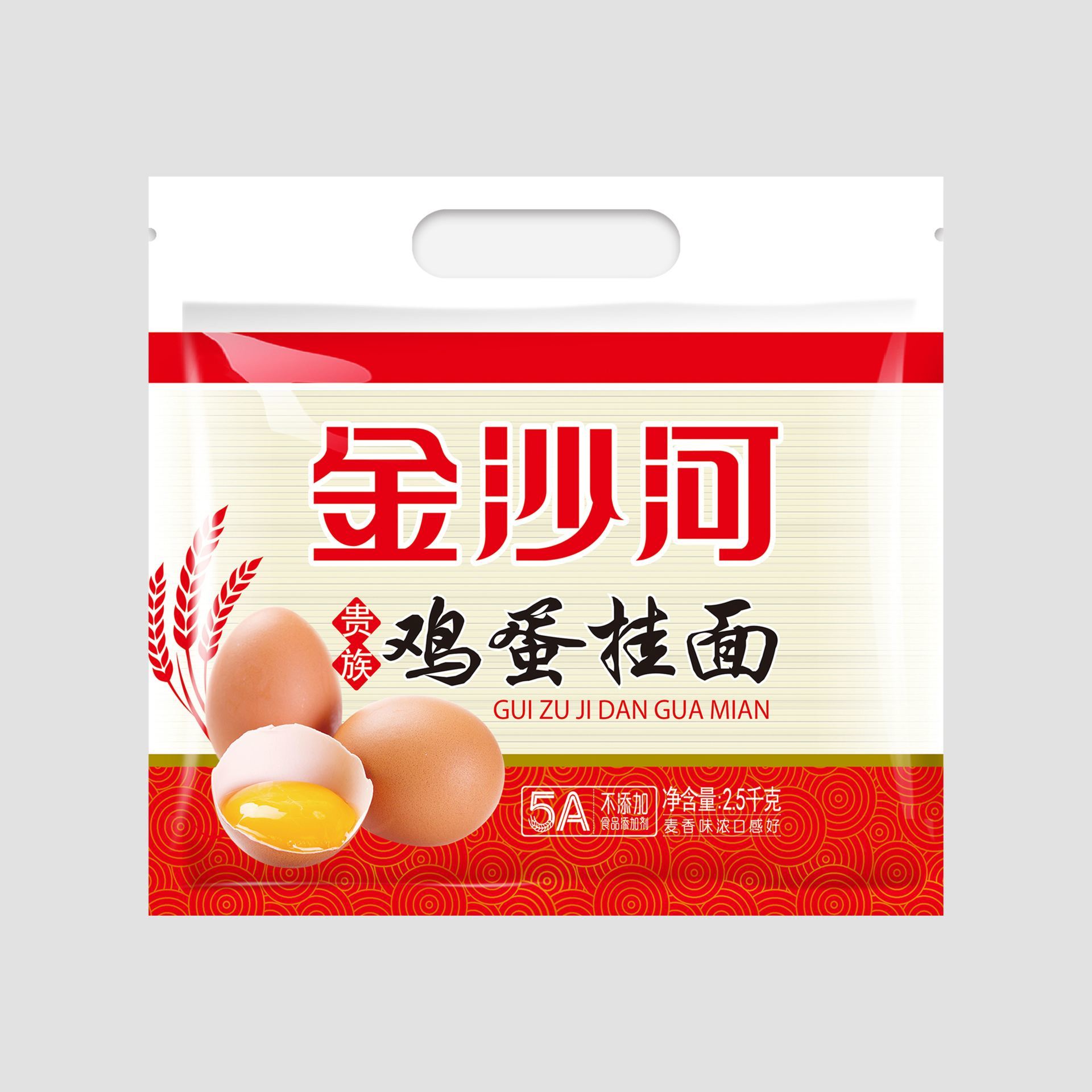 贵族鸡蛋挂面