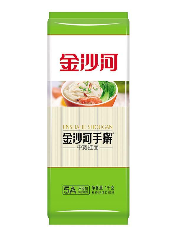 中宽挂面