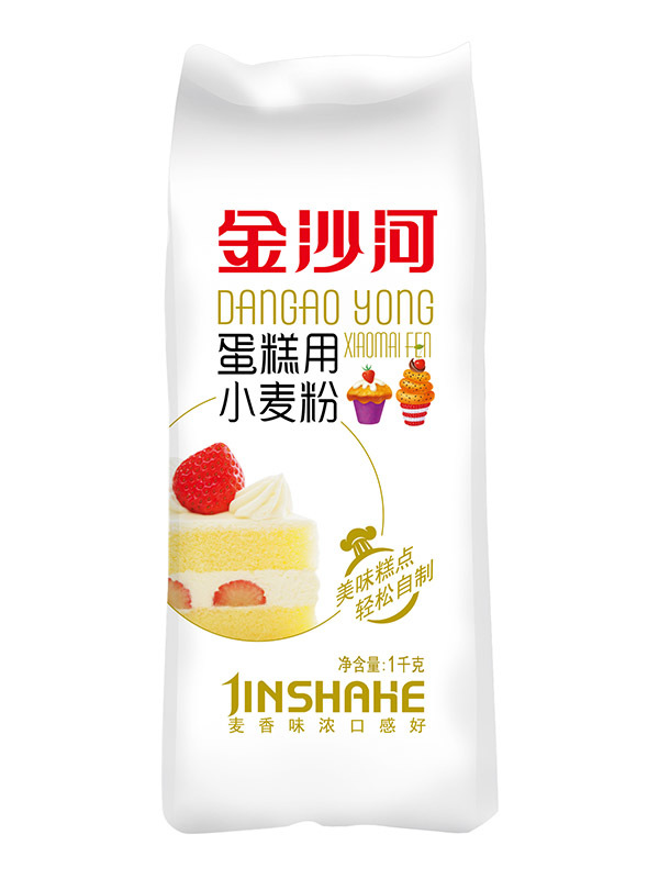 蛋糕用小麦粉