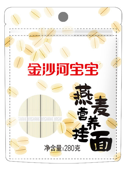 燕麦营养挂面