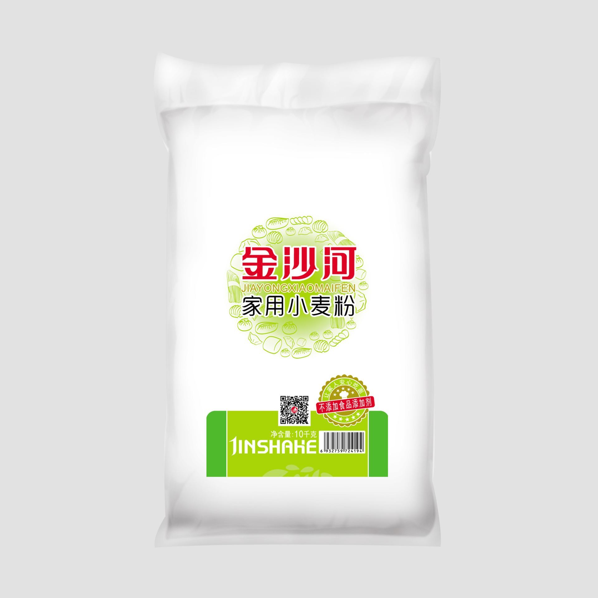 家用小麦粉