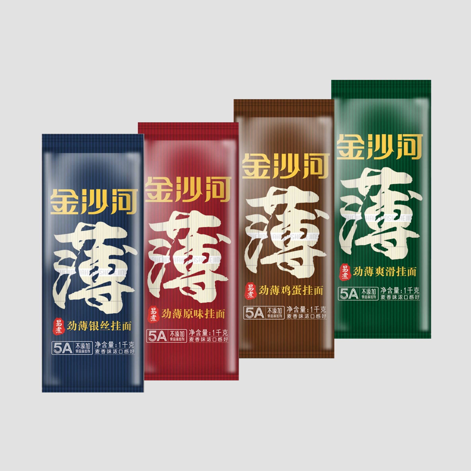 劲薄挂面