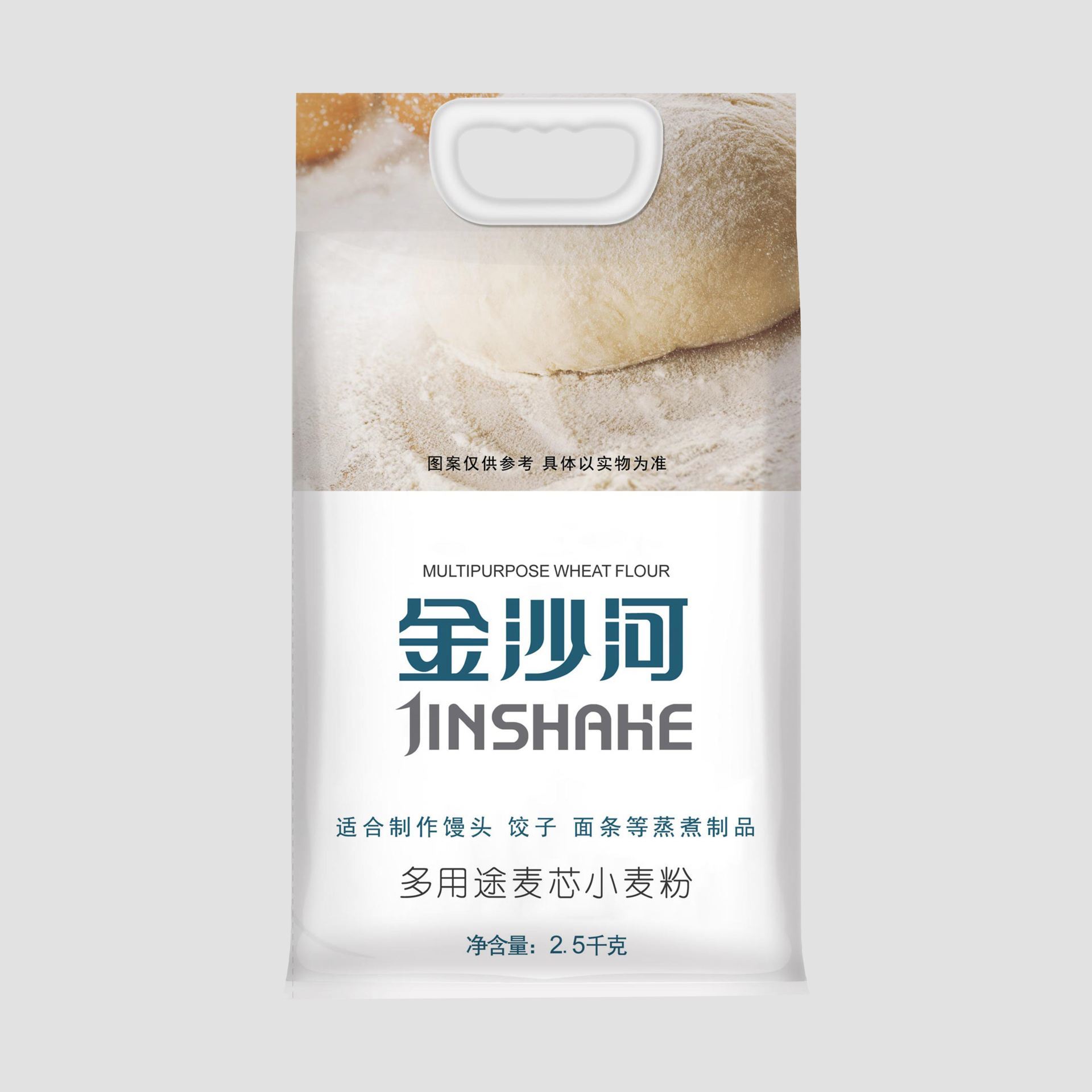 多用途麦芯小麦粉 (2)