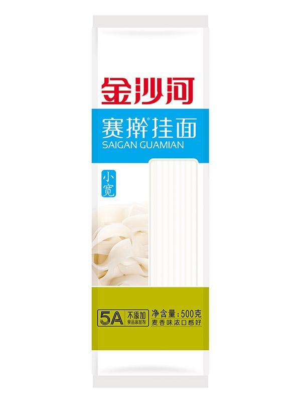 赛擀小宽挂面