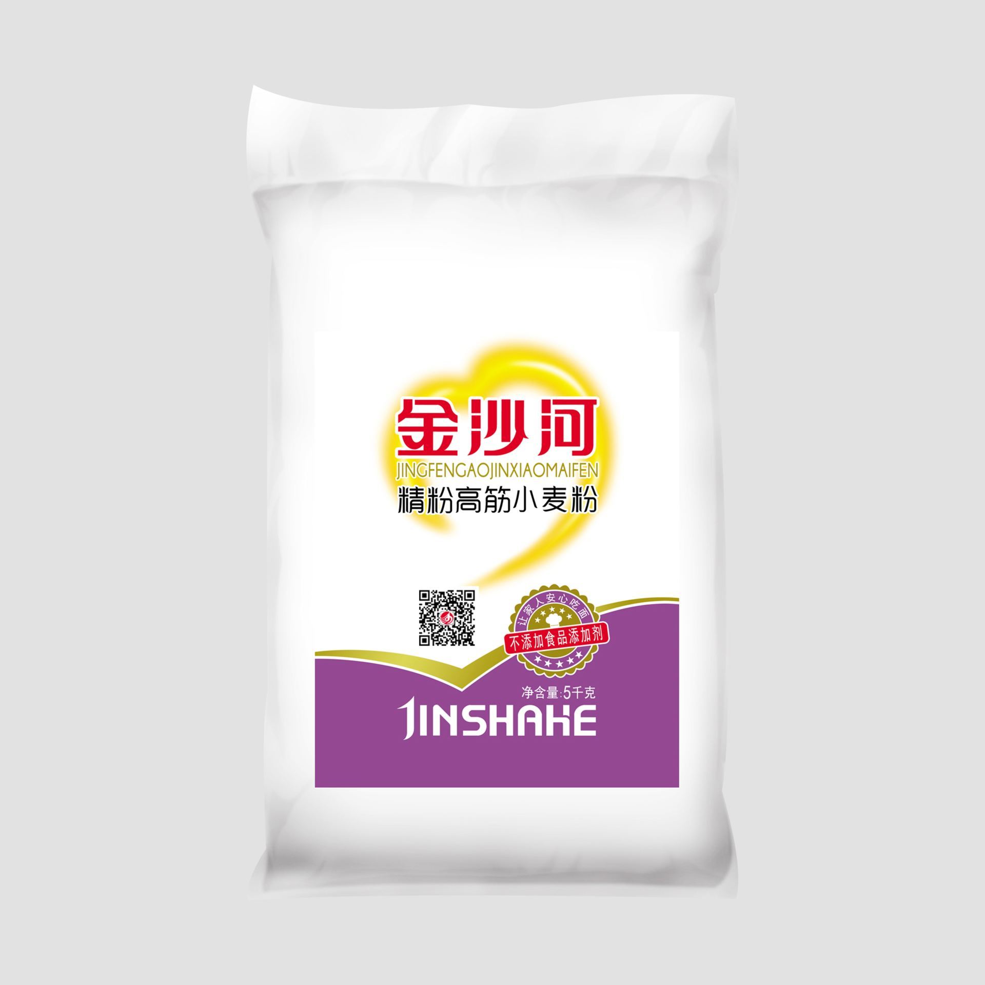 精粉高筋小麦粉