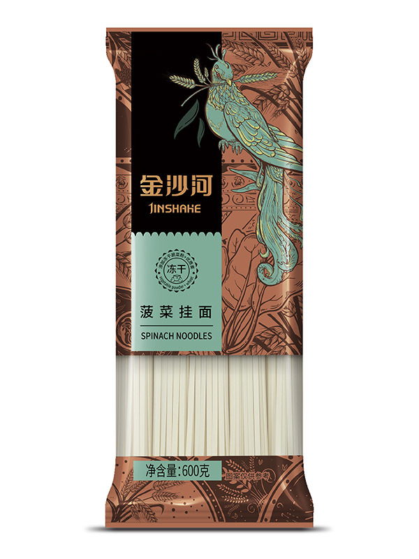 菠菜挂面