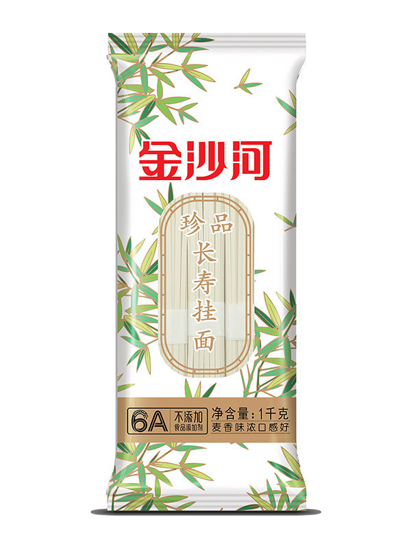长寿挂面