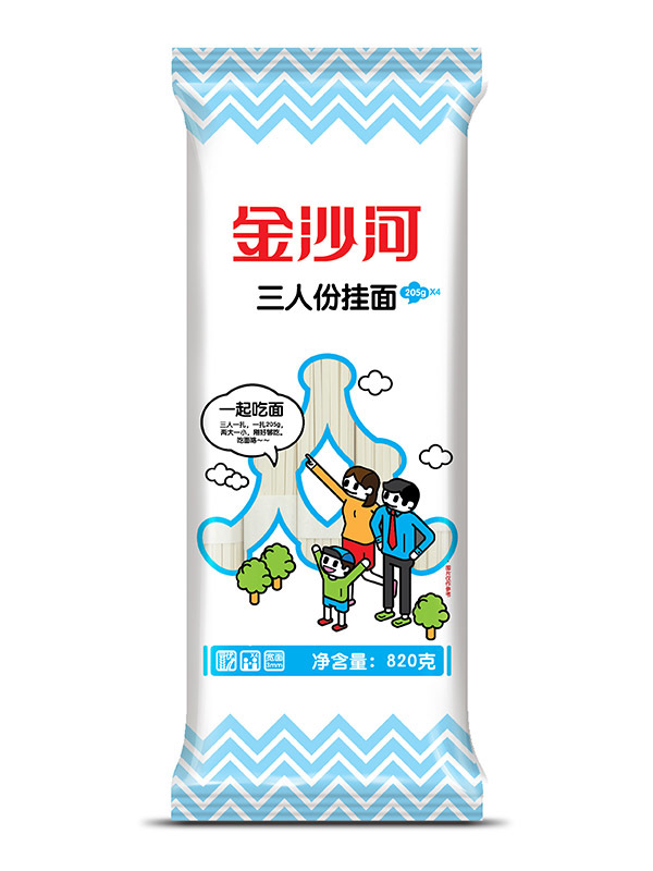 三人份挂面