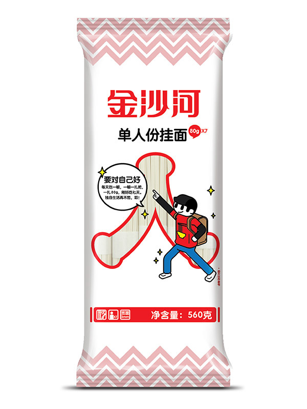 单人份挂面