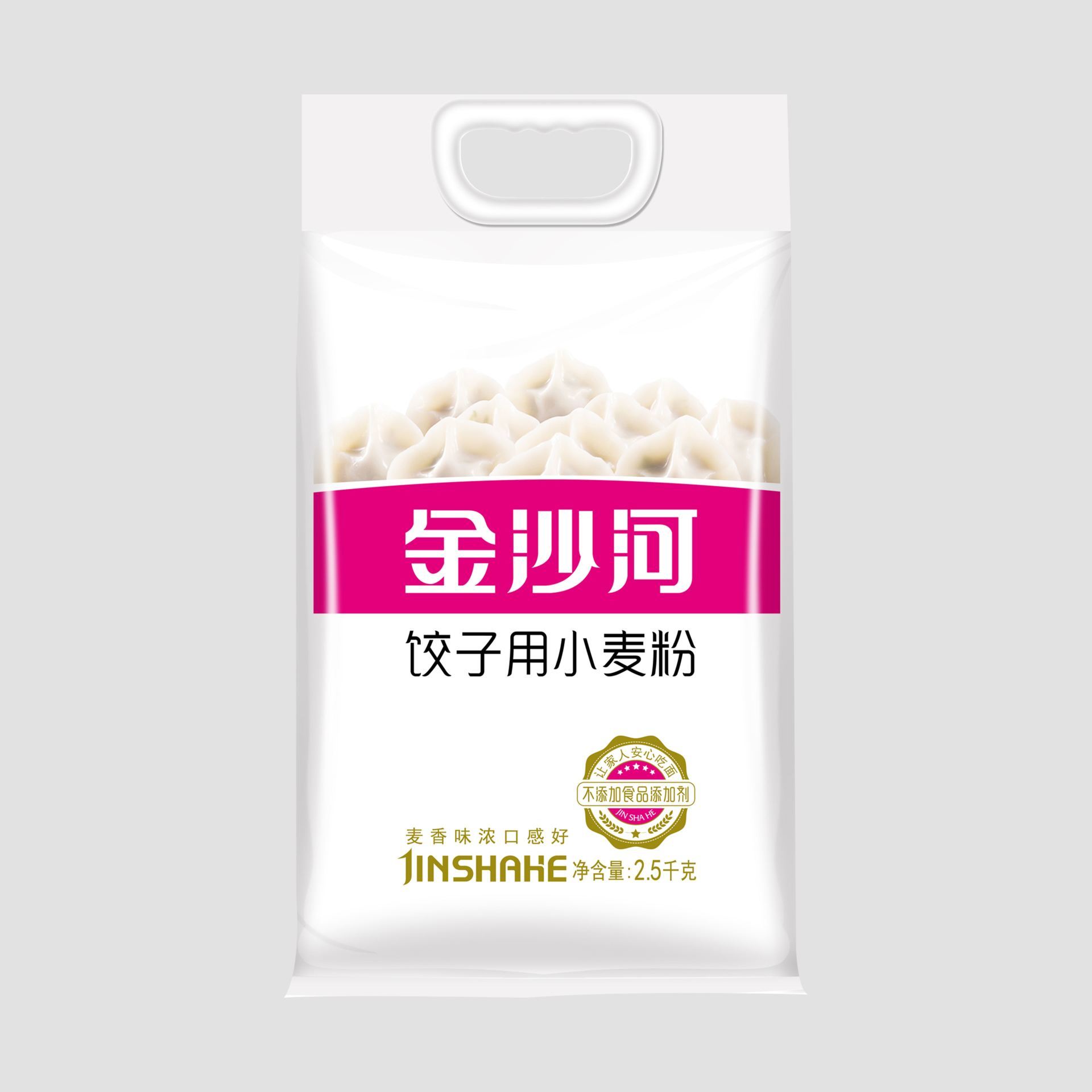 饺子用小麦粉 (2)