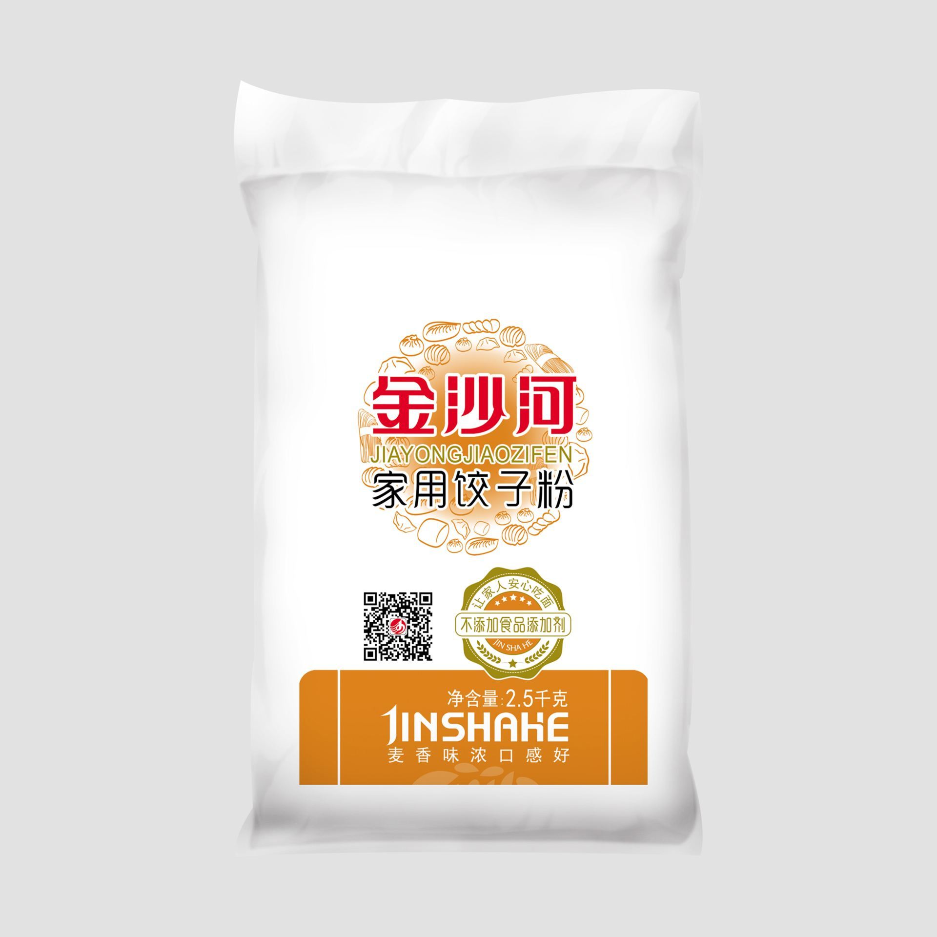 家用饺子粉
