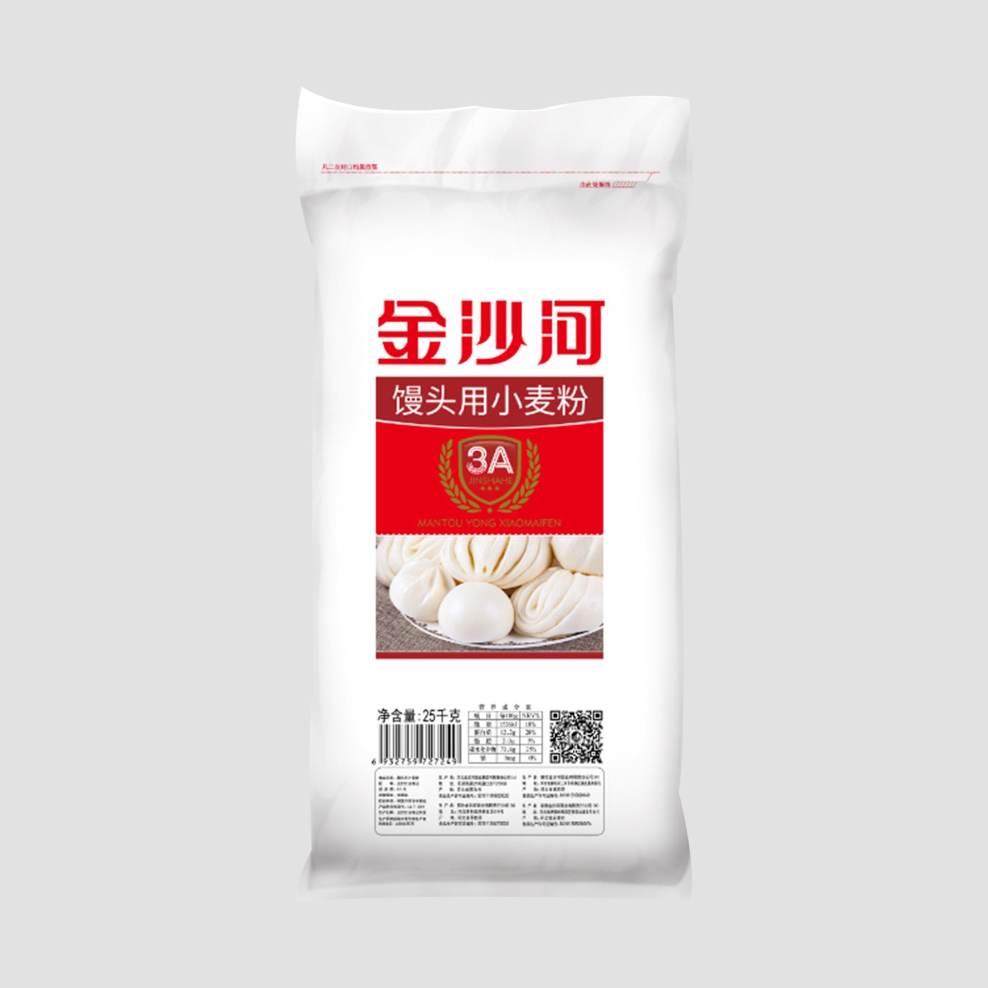 馒头用小麦粉  (3)
