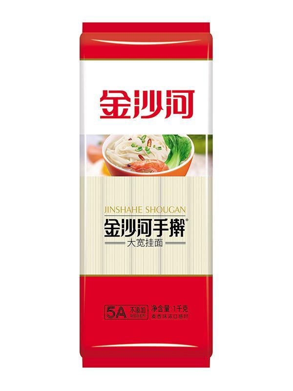 大宽挂面