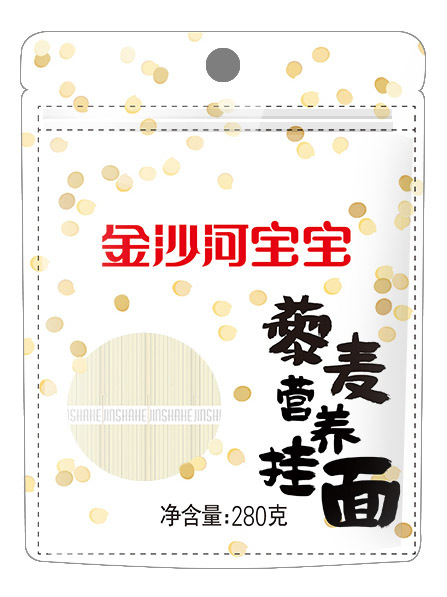 藜麦营养面