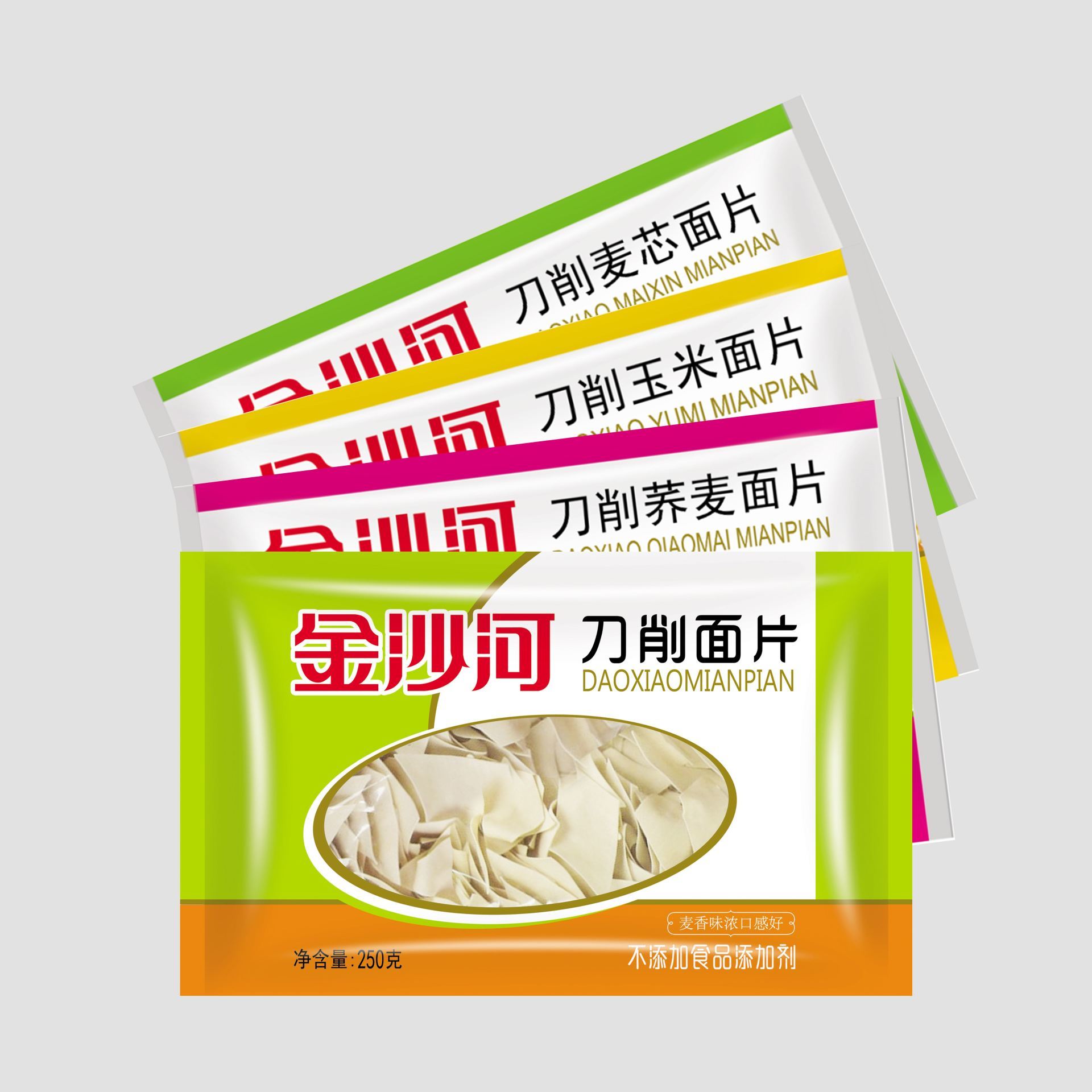 刀削荞麦、玉米、麦芯挂面