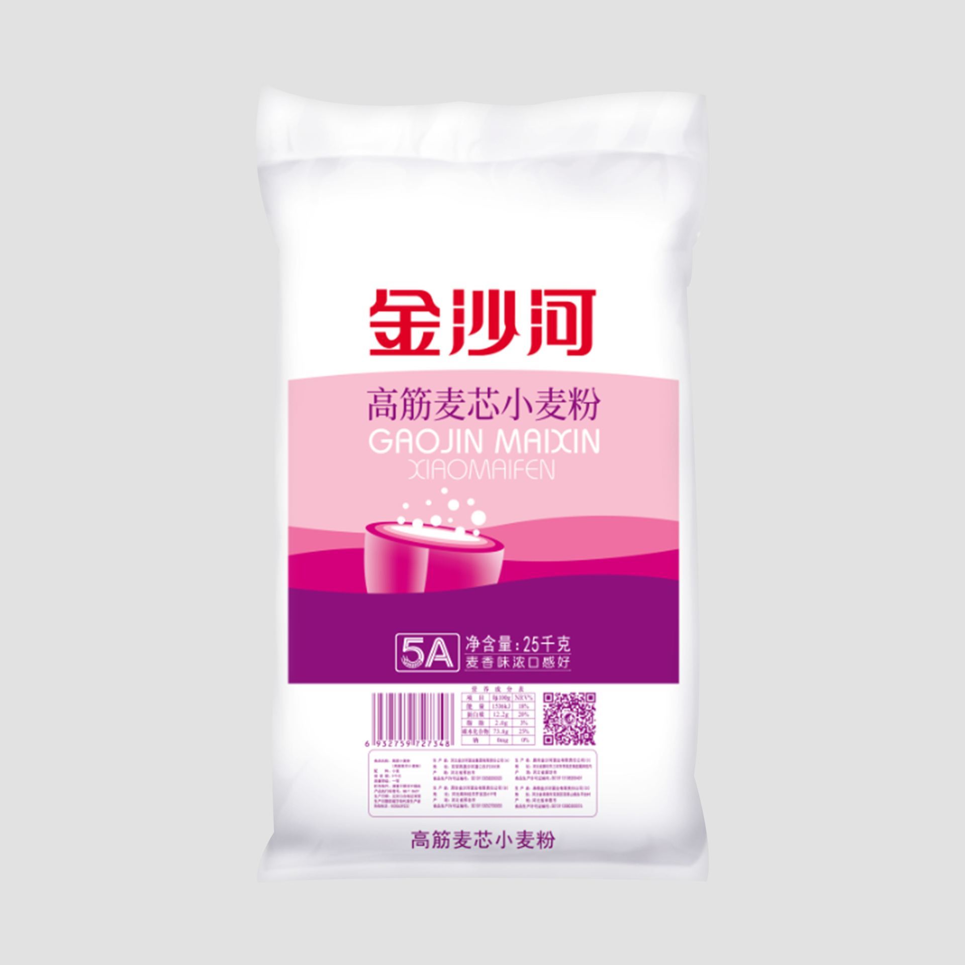 高筋麦芯小麦粉