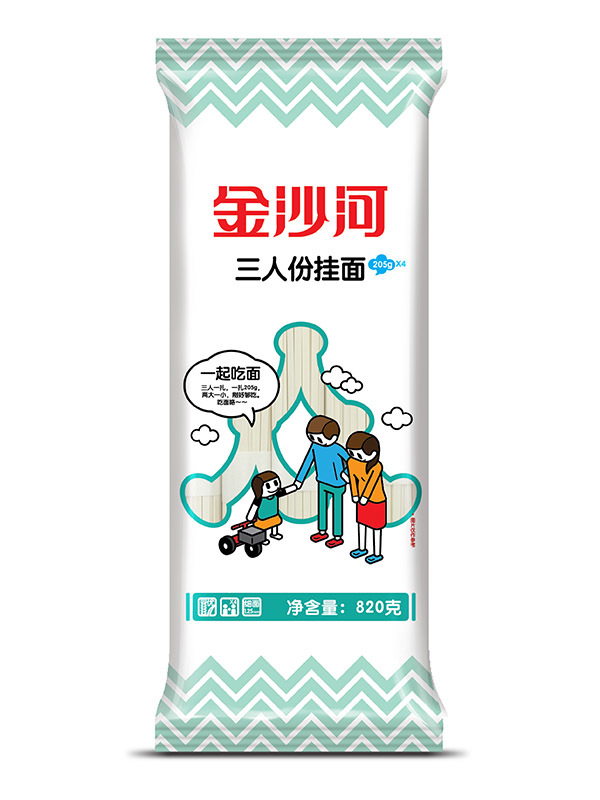 三人份挂面