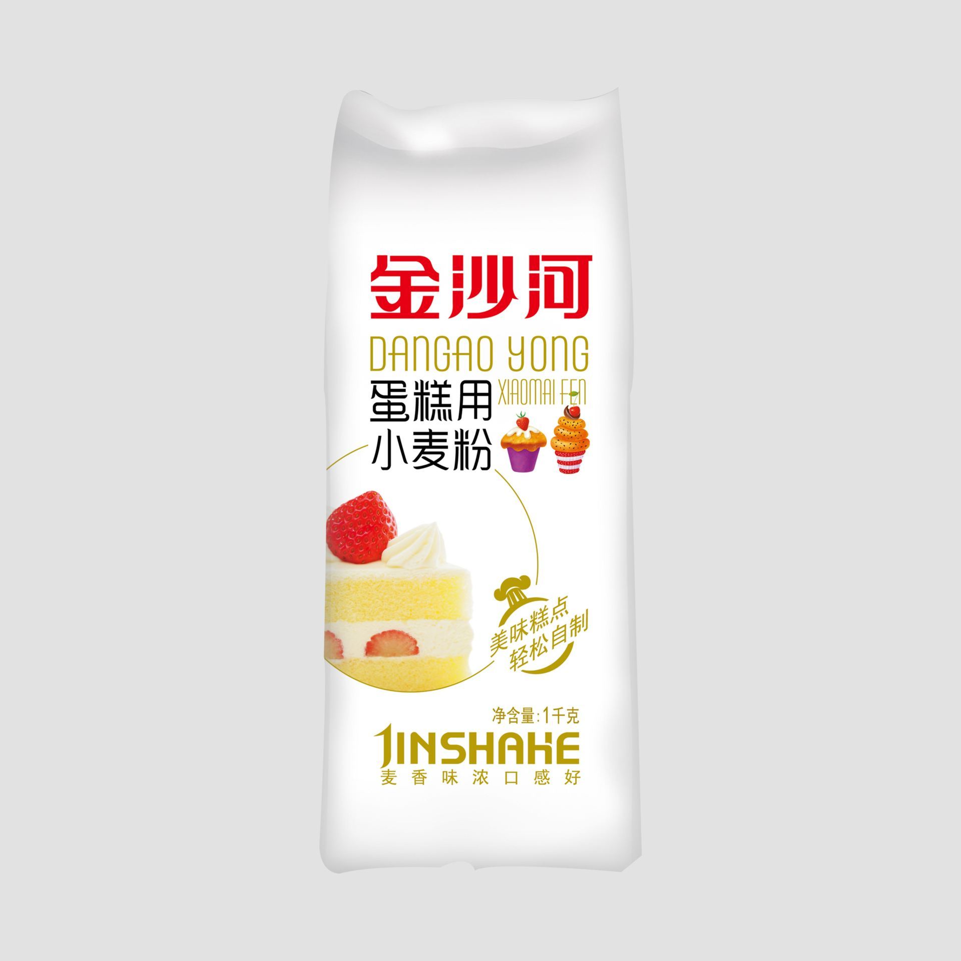 蛋糕用小麦粉 (2)