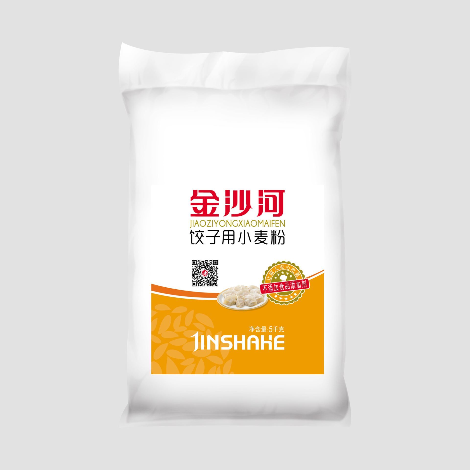 饺子用小麦粉 (4)