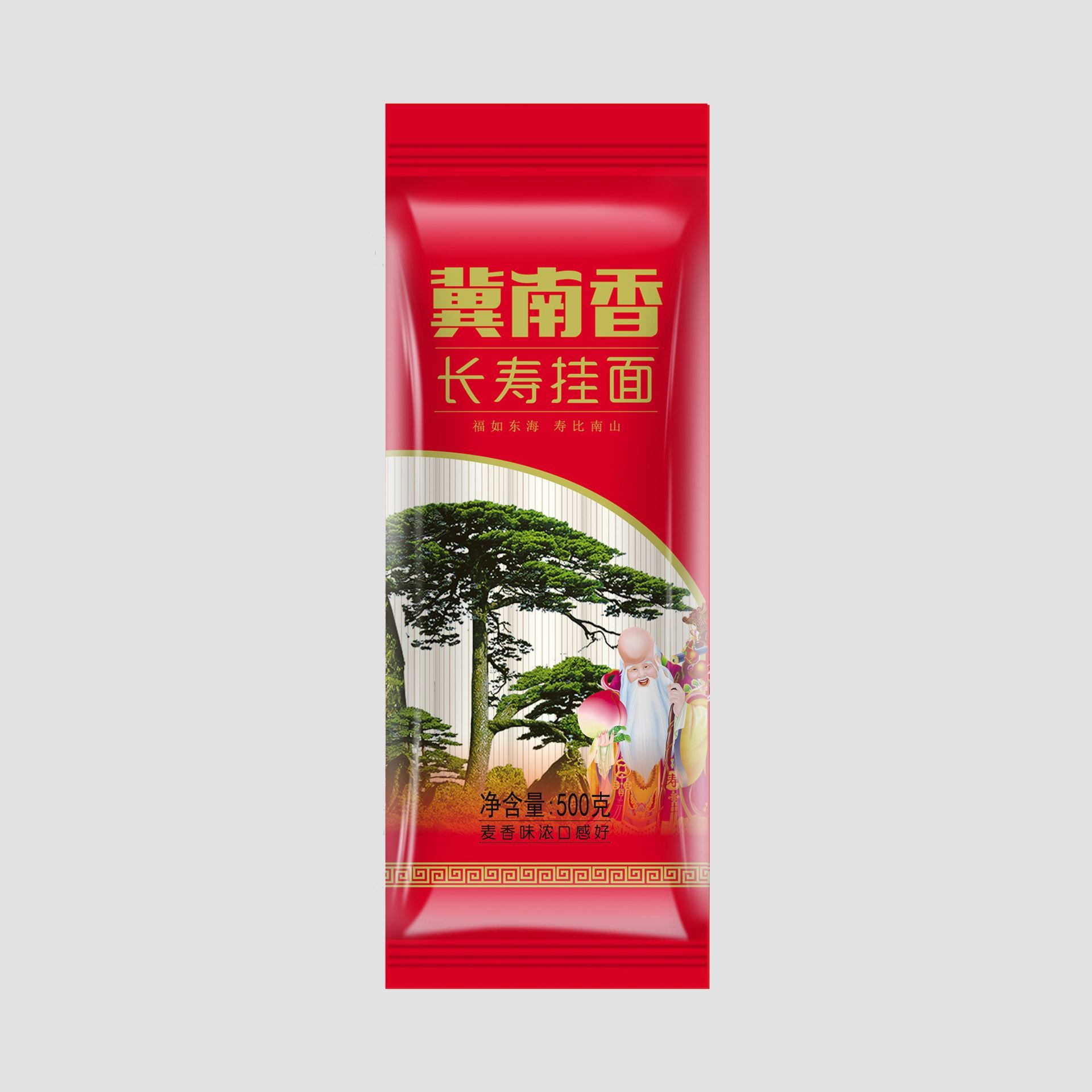 长寿挂面