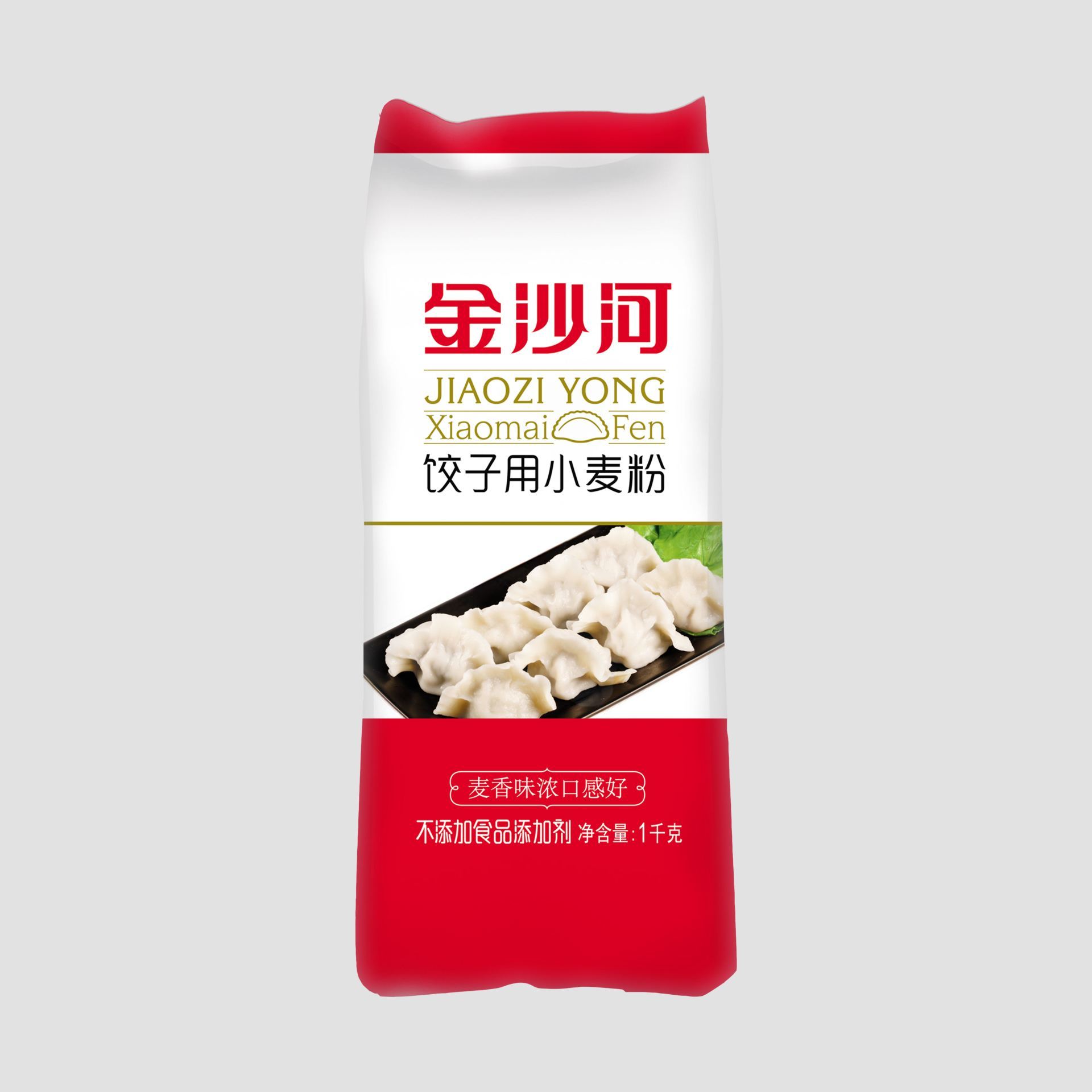 饺子用小麦粉 (1)